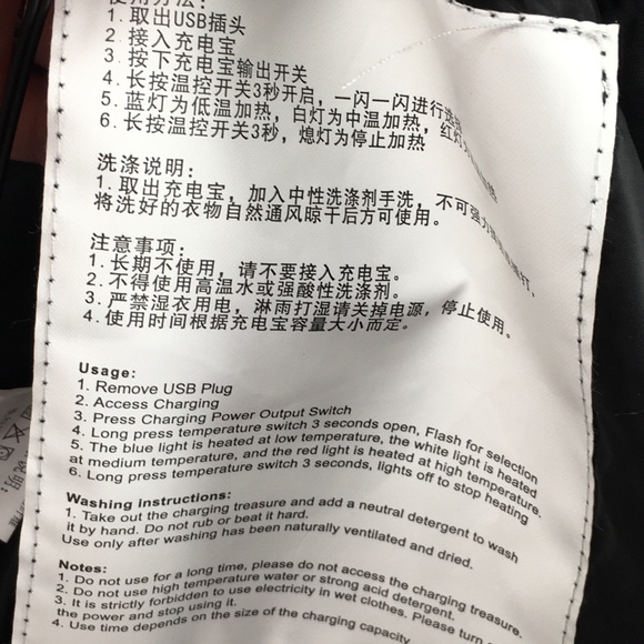 Rare NiceNice Japanese Ski Puffer Hooded Jacket S - Picture 3 of 12